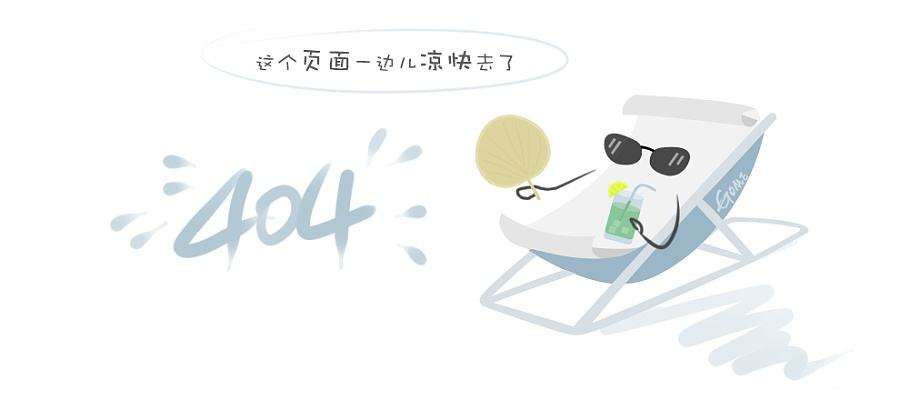 宜阳国贸大厦怎么样 宜阳国贸大厦房价走势